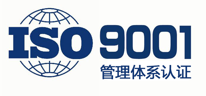 水性木器漆公司通过ISO认证